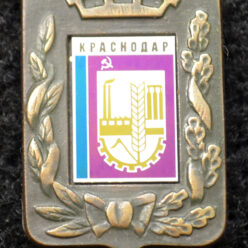 Знак. Краснодар. Большая корона