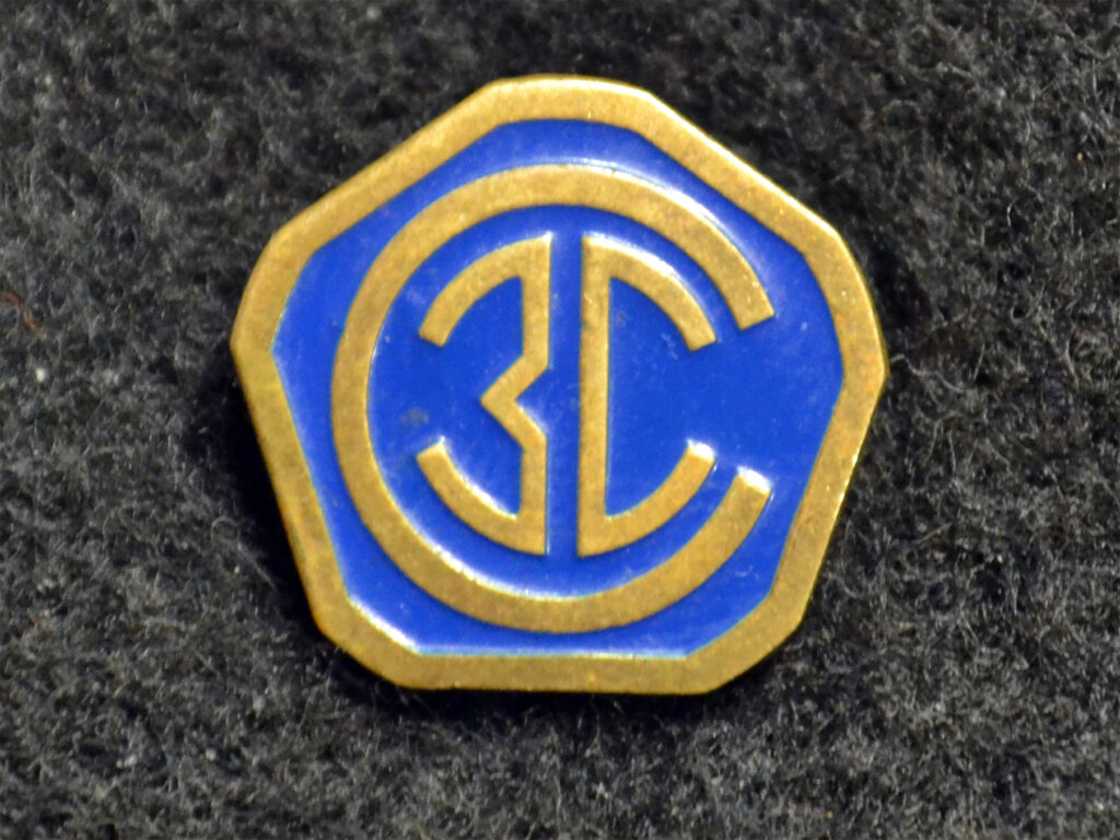 Знак. Краснодар. Станкостроительный завод "Седин".