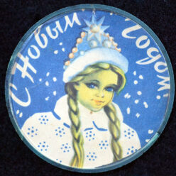 Знак. Краснодар. Мультфильмы. "Ну, погоди!". Тип 1
