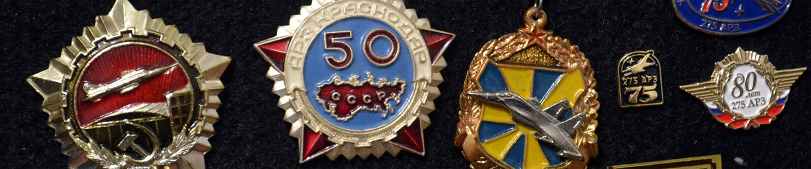 Краснодарские знаки и медали krdbadges.ru