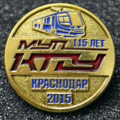 115 years krasnodar tram
