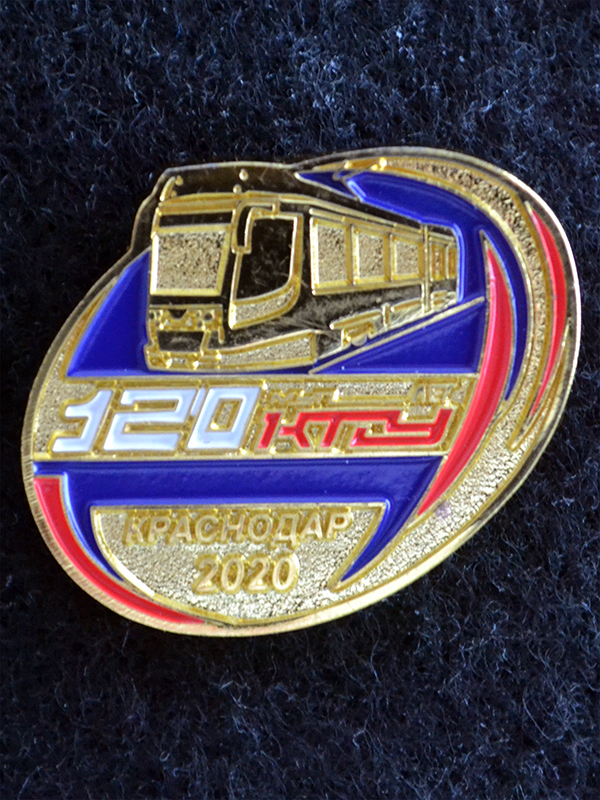 120 years krasnodar tram