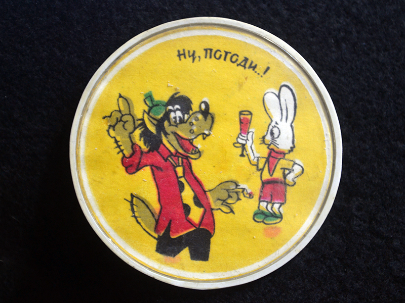 Знак. Краснодар. Мультфильмы. "Ну, погоди!". Тип 12