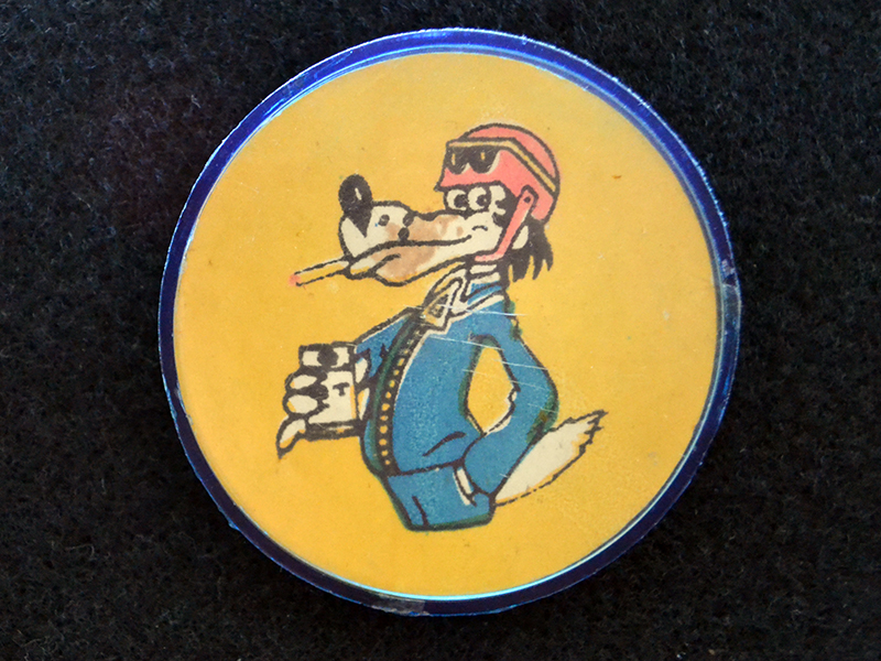 Знак. Краснодар. Мультфильмы. "Ну, погоди!". Тип 14