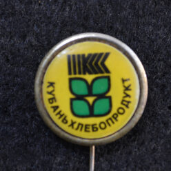 Знак. Кубаньхлебопродукт. Тип 1