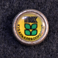 Знак. Кубаньхлебопродукт. Тип 2