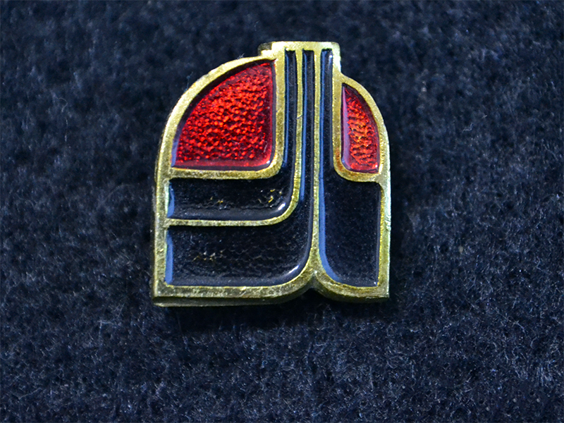 Знак. Краснодар. ВНИИКРнефть. Логотип. 1990 год